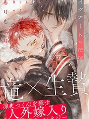 悬疑推理社 韩国漫画免费看