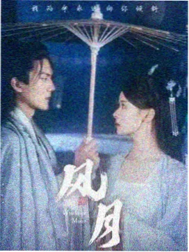 毛骗
